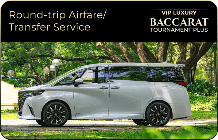 Round-trip Airfare / Transfer Service