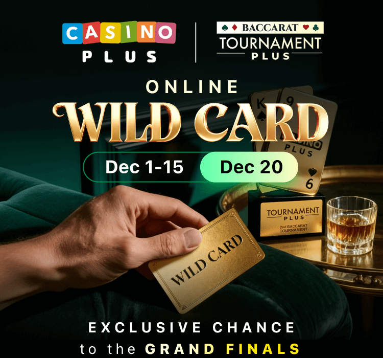 Wild Card Page Banner