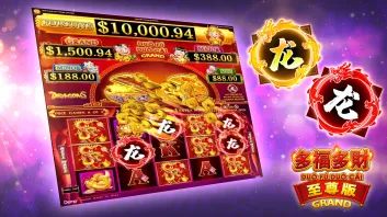 Dfdc Grand - Play Now And Win Jackpot