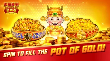 Dfdc Grand- Best Live Slot