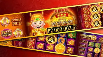 Dfdc Grand - Exciting Game