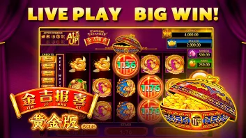 JJBX Gold - LIVE PLAY