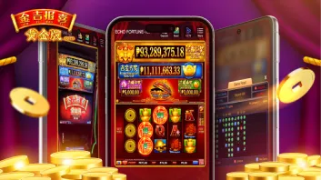 JJBX Gold - Win Big Now