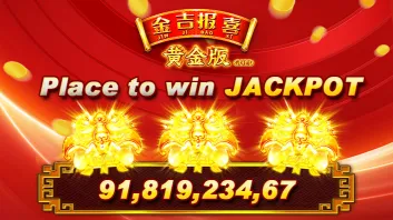 Play JJBX Gold - Win jackpot