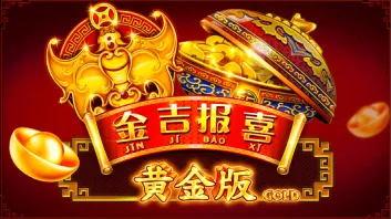 JJBX Gold  Jackpot