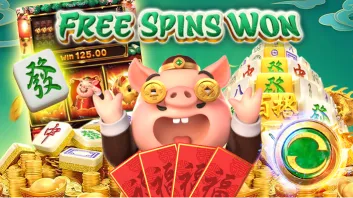 Pocket Games Soft - FREE SPINS NOW