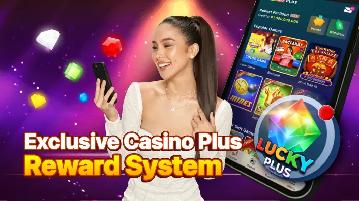 Lucky Plus - Reward System