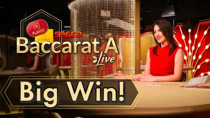 Speed Baccarat A - Big Win