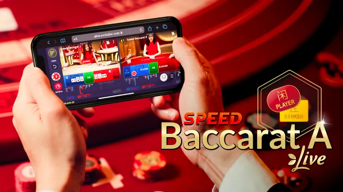 Play Speed Baccarat A