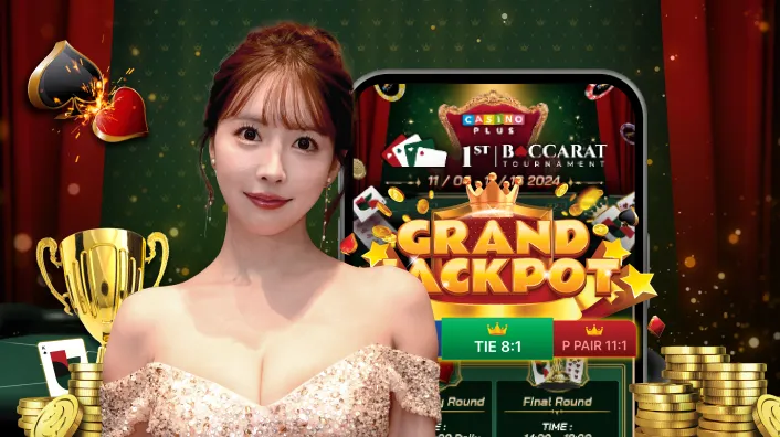Baccarat Tournament - Grand Jackpot