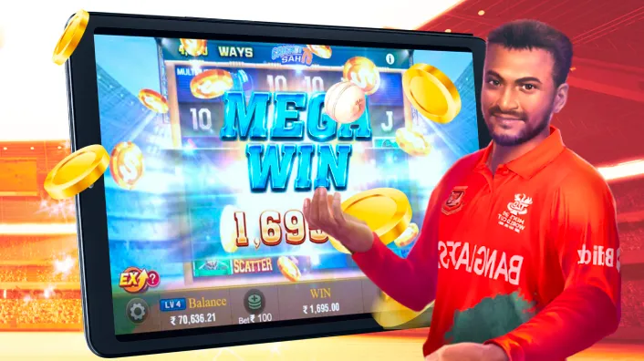 Best Cricket Sah 75 games
