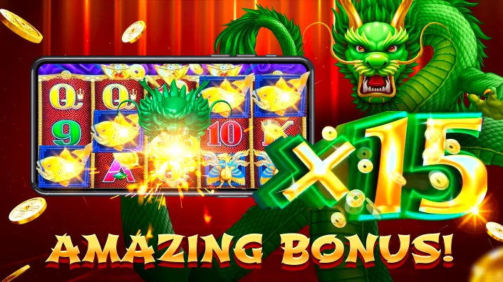 Standalone Games - Amazing Bonus