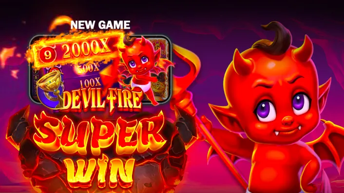 Devil Fire - Super Jackpot