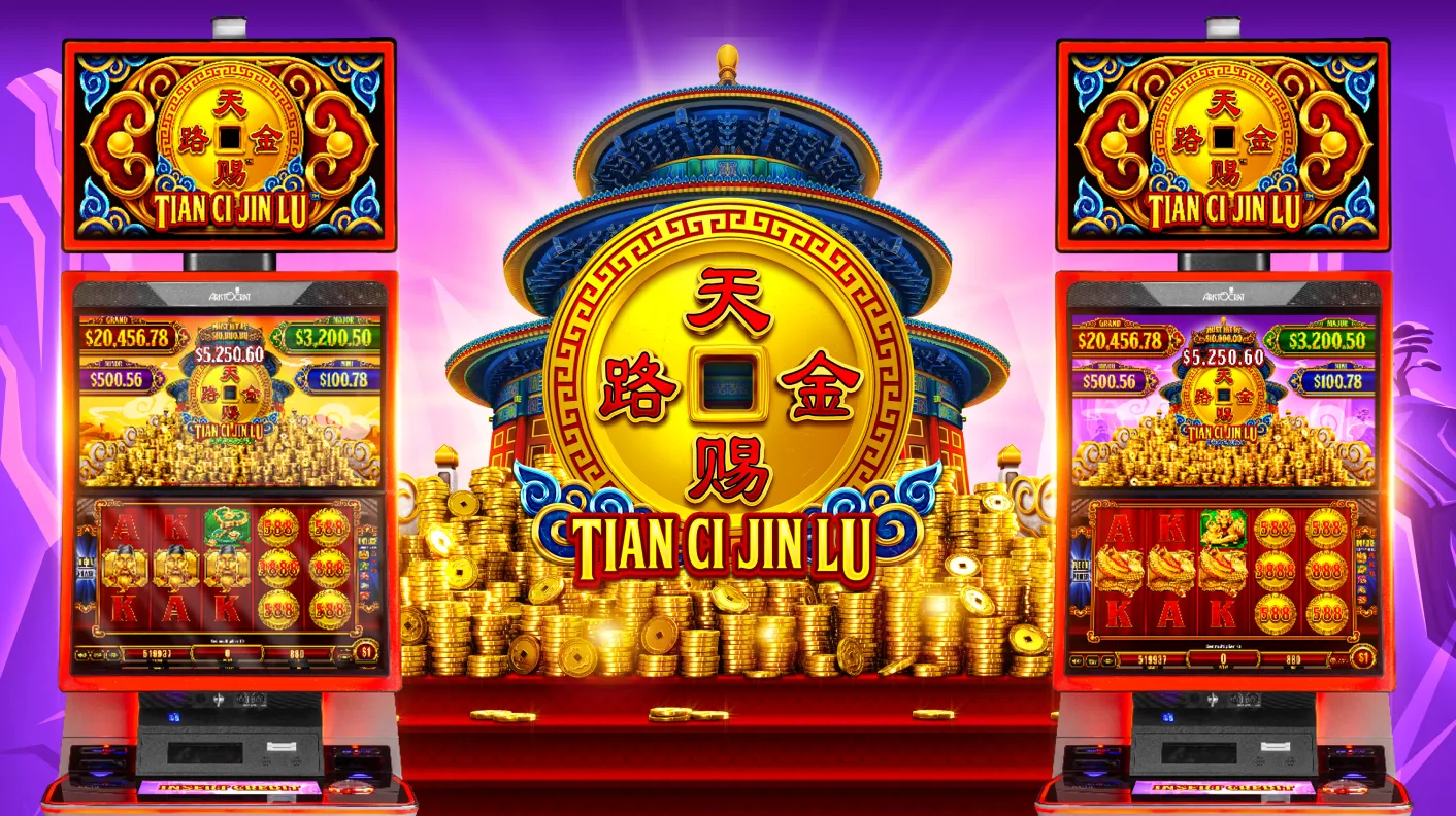 Best Tian Ci Jin Lu Slot Online