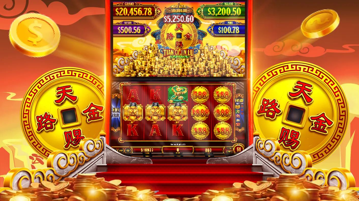Join Tian Ci Jin Lu Slot Now