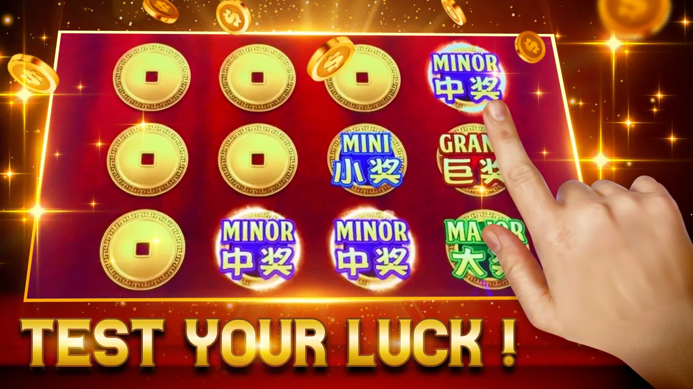 Tian Ci Jin Lu Slot - Test your Luck