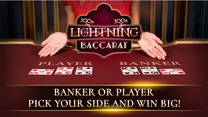 Lightning Baccarat Biggest Win