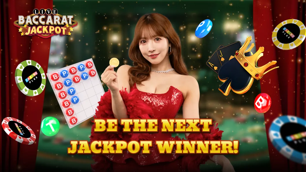 Baccarat Jackpot Philippines