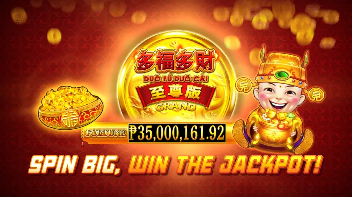 Duo Fu Duo Cai Grand - Spin Big