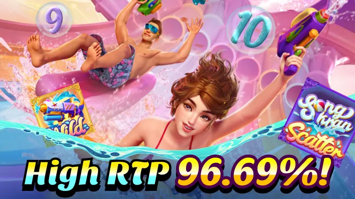 Songkran splash game online - High RTP