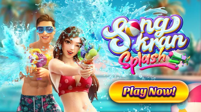 PG Songkran Splash - Play Now