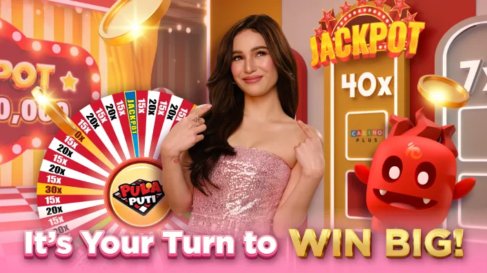 Barbie Imperial - Turn To Big Win 