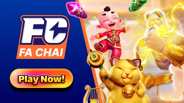 Fc Slot - Play Now