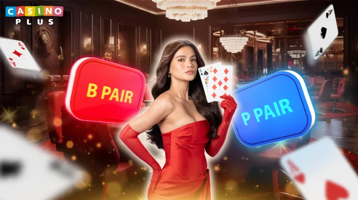 Play With Maris Racal 