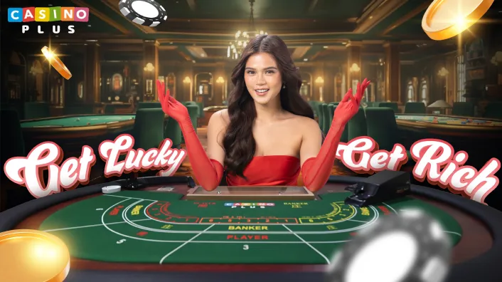 Maris Racal - Play Games