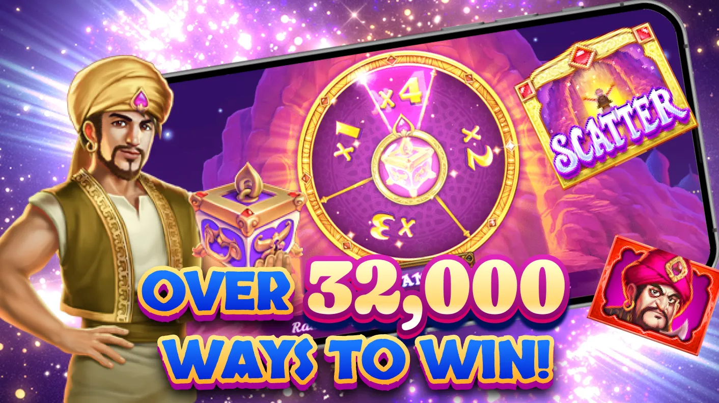 Over 32000 ways to win Alibaba