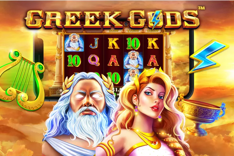 Greek Gods Greek Gods