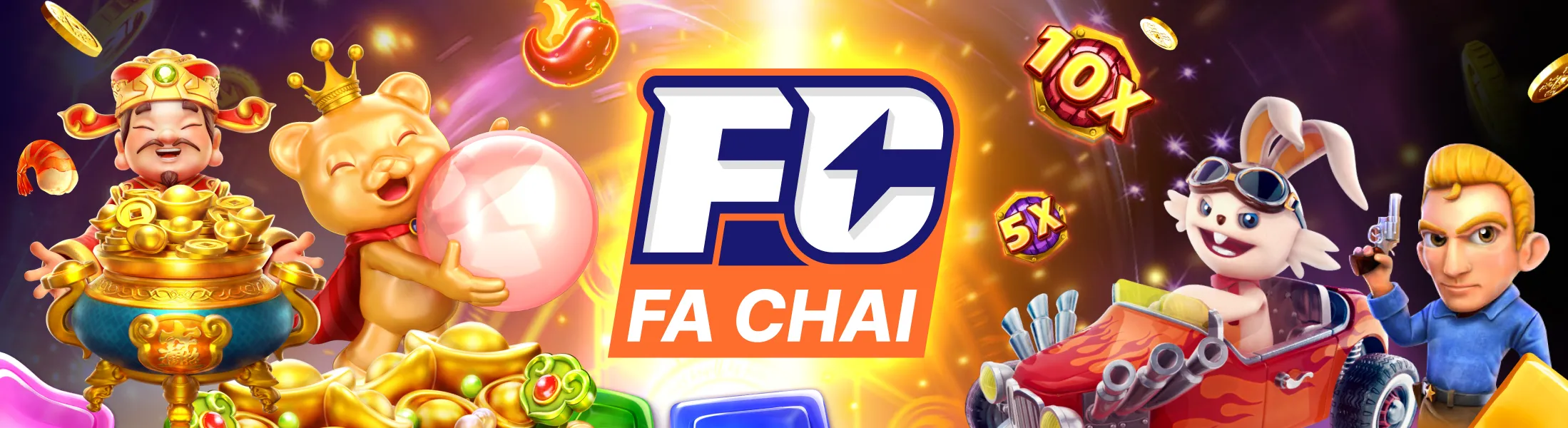 Fa Chai Fa Chai