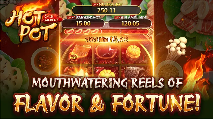 Hot Pot Game - Play Online