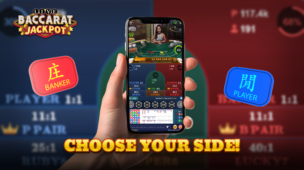 Biggest Baccarat Jackpot Online 