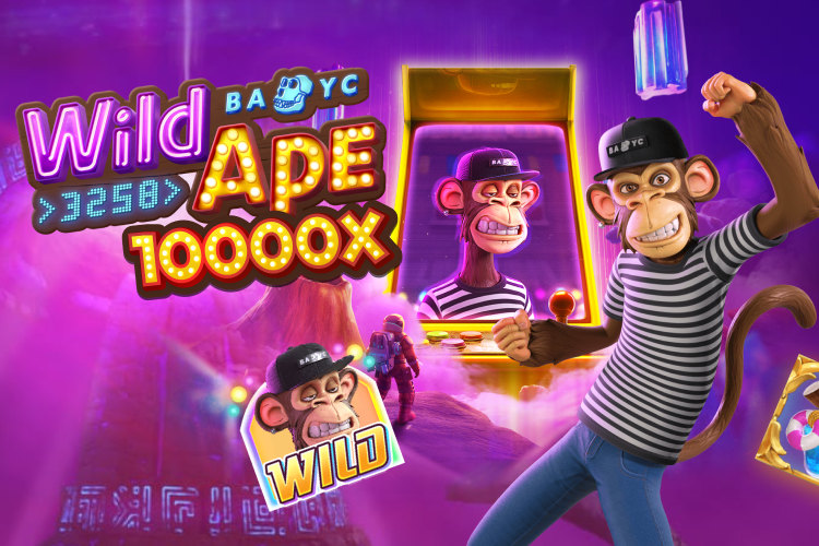 Wild Ape #3258 Wild Ape #3258