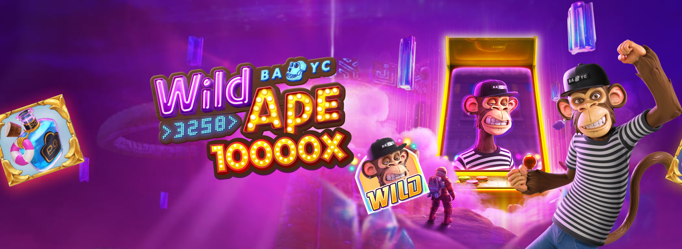 Wild Ape #3258 Wild Ape #3258