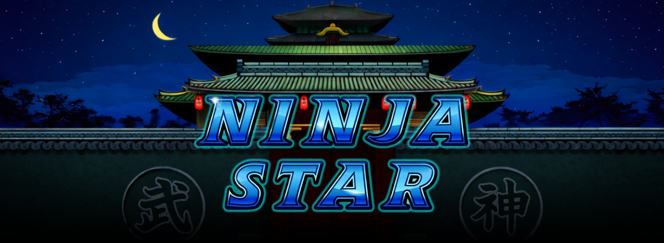 Ninja Star