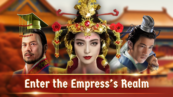 Wu Zetian - Online Casino Slot Game