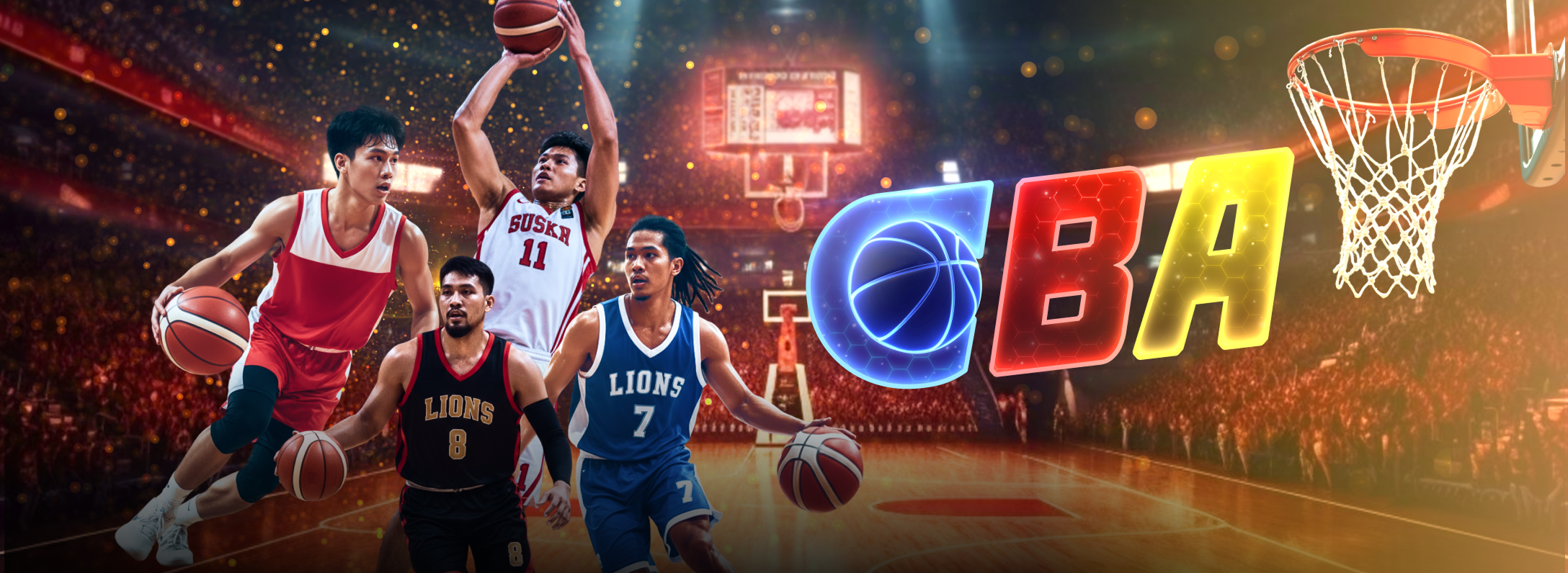 CBA Basketball Sport Game CBA Basketball Sport Game