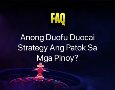 Duofu Duocai Strategy