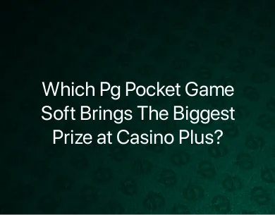 Pg Pocket Game Soft