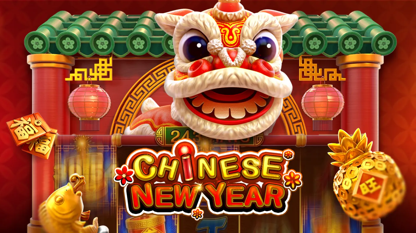 Casino Plus - Is the Chinese New Year Game at Casino Plus Worth Playing?
