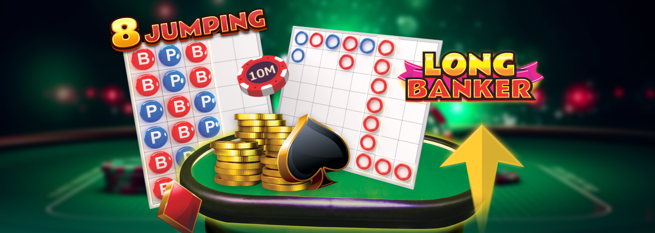 Casino Plus - What Is the Best Strategy to Play Baccarat Game When the Shoe Feels Predictable?