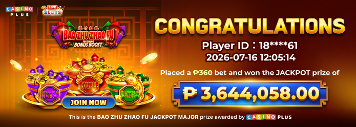 Bao Zhu Zhao Fu Jackpot Today