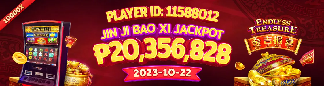 Jin Ji Bao Xi Jackpot