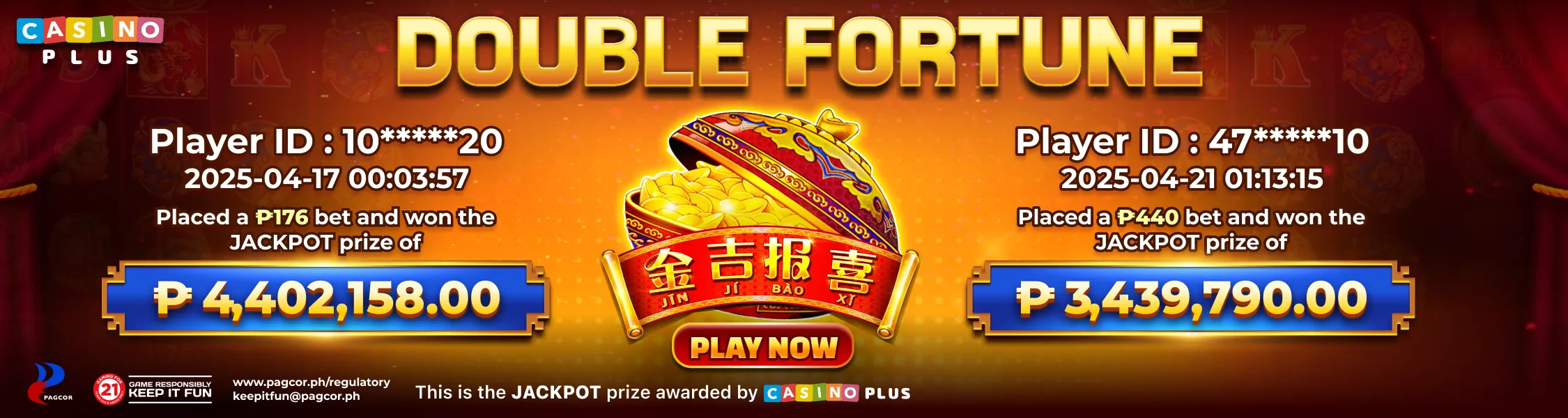 JJBX Jackpot Major