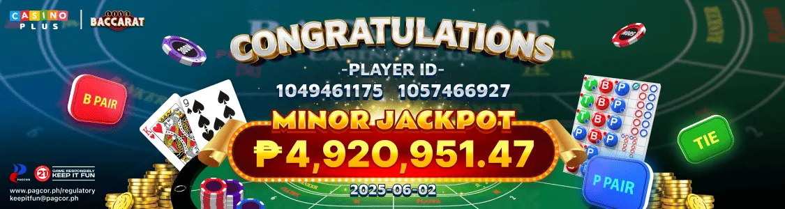 Baccarat Minor Jackpot Baccarat Minor Jackpot