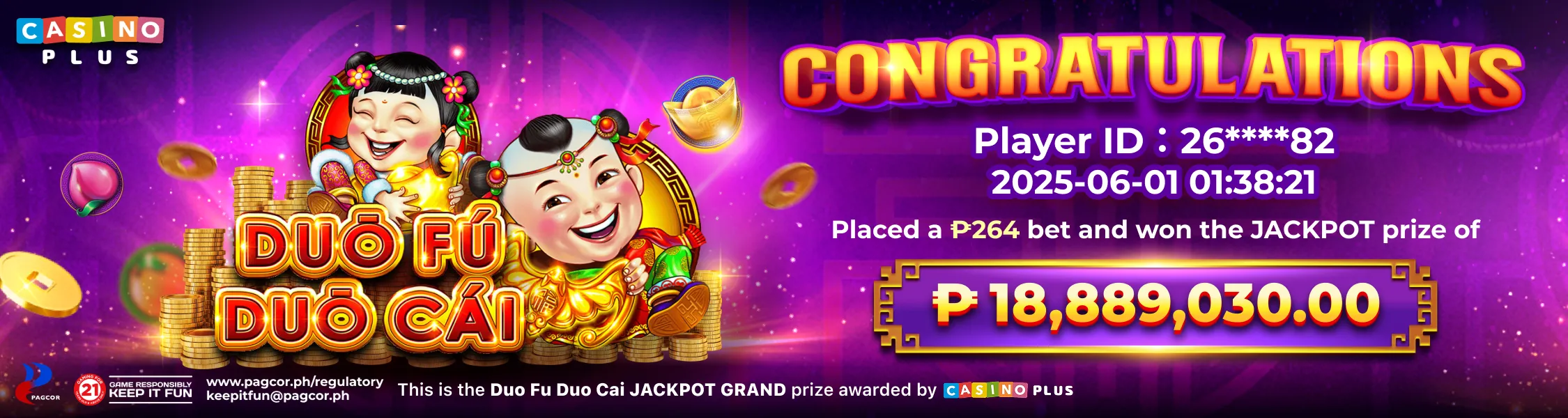 DFDC Grand Jackpot DFDC Grand Jackpot