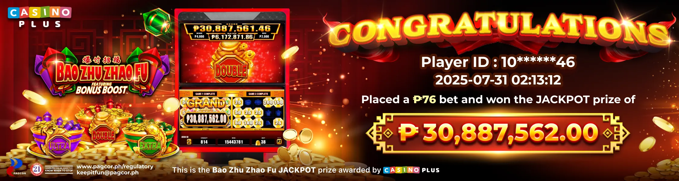 Bao Zhu Zhao Fu Jackpot Grand Bao Zhu Zhao Fu Jackpot Grand
