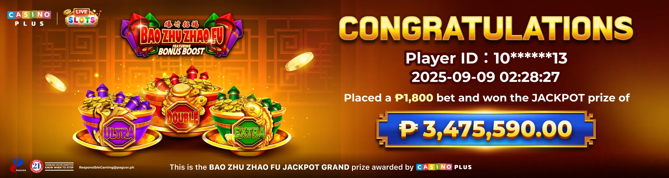 Bao Zhu Zhao Fu grand jackpot Bao Zhu Zhao Fu grand jackpot